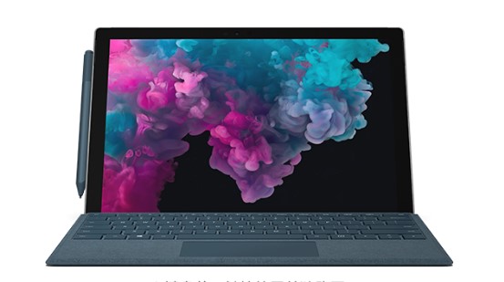 清涧从 Mac 切换到 Microsoft Surface